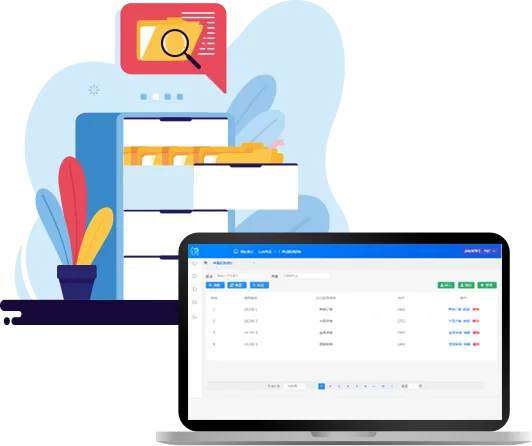 历史建筑档案管理系统